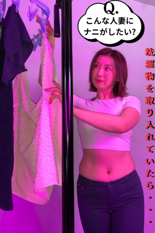『凄くHな撮影で興奮しました♥』【加藤ツバキさんのHなオヘソ...】これを観て興奮しないヤツは人間失格,,,