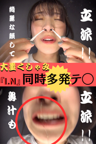 くしゃみの数も凄けりゃ鼻水も凄っ!!!!!!【このモデルさんのクシャミが観れるとは...】インテリ美人の彼女が崩壊した日