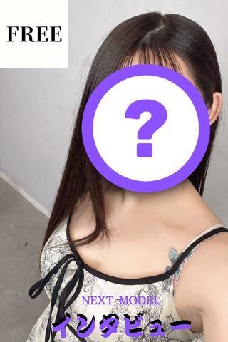 次回登場のモデル様のインタビュー動画♥【フリーダウンロード】THE小顔美人♥さてさてドM度は何パ―かなーwww