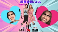 高身長スタイル抜群メガトン美女の共演♥【顔面変形バトル作品!!】骨肉のNO.1キャバ嬢争い!?