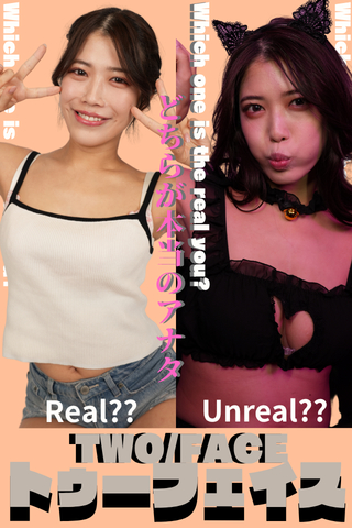 今年のモデル様のカウントダウンが始まりますた...【TWO/FACE❤︎トゥーフェイス】実はNGだったアレを気分で...