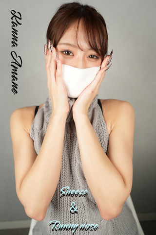 スーパー美女のクシャミ＆鼻水が観たかった!!!【超絶女神♥天音かんなchan】Sパウダー吸い過ぎてハプニング発生( ；∀