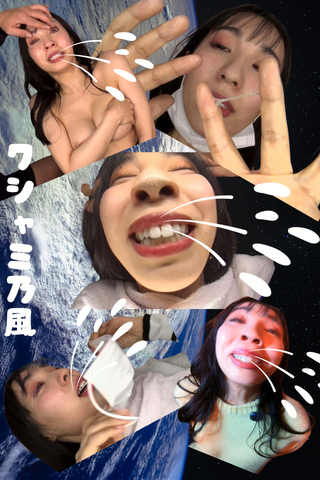 スニ―ジングパウダーで沼落ち(-_-;)【美女の激しいクシャ顔!!クシャミ乃風は吹くのか?!】驚きのパウダー初体験談..