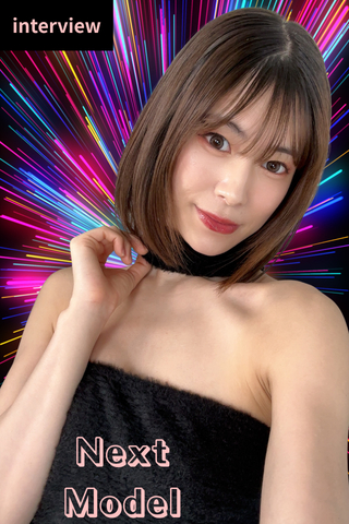 次回登場のモデル様のインタビュー動画♥【スレンダー美女の未知数フェチ度(｡♥‿♥｡)】リクも頂きましたお楽しみのこの方❤