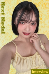 フェチ：次回登場のモデル様のインタビュー動画♥【あの!!羞恥◯女博覧会 MXPO2026出演者の?!】リクエストThanks♥