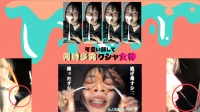 推定50ｃｍの鼻垂れ女...【可愛いのにまさかの同時多発クシャミ(;'∀')】清純派は実はこんな感じ...