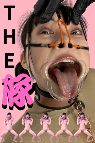 豚になりたかった女【THE 豚/鼻フック凌〇】豚で虐められたい｟雄乃ゆめ｠ちゃんの願いが叶う❤