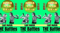 【THE Battles】【顔面メイクバトル他～ラストマッチ～結果発表～罰ゲーム～】鹿野あもvsかたよせ萩花