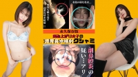 濃厚鼻水が強烈に同時噴射!!!【永久保存版!!!右鼻穴のみクシャ水噴射するのは何故!?】何度も濃厚クシャ水噴射の真実,,